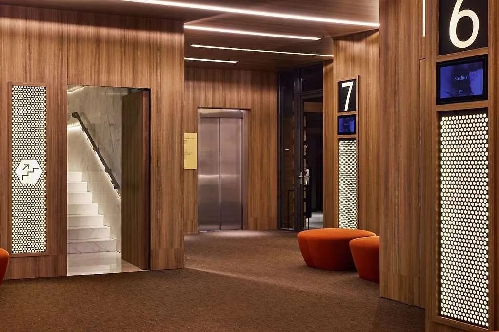 Hotel Me Barcellona